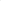 Japanischer Schleifstein